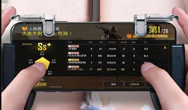 手游吃鸡神器反挂怎么设置（手游吃鸡神器推荐）