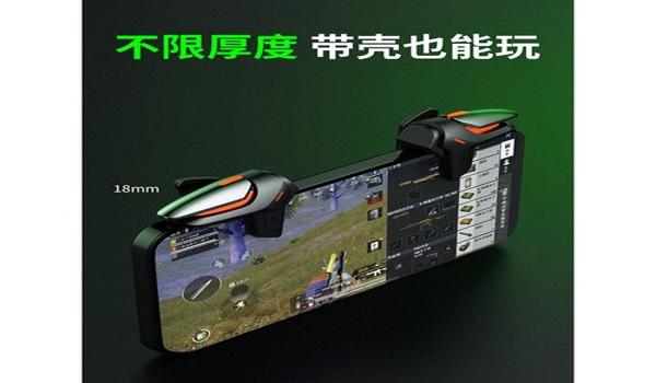吃鸡透视辅助器苹果版下载(吃鸡辅助器苹果版)