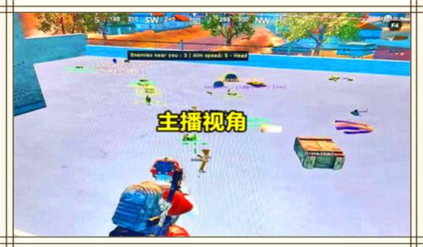 和平精英ios自瞄透视挂破解版（和平精英ios外挂自带透视）