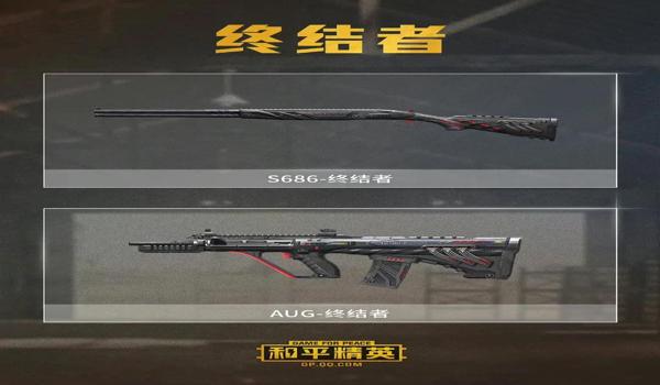 和平精英手机免费辅助脚本（和平精英手机免费辅助脚本）