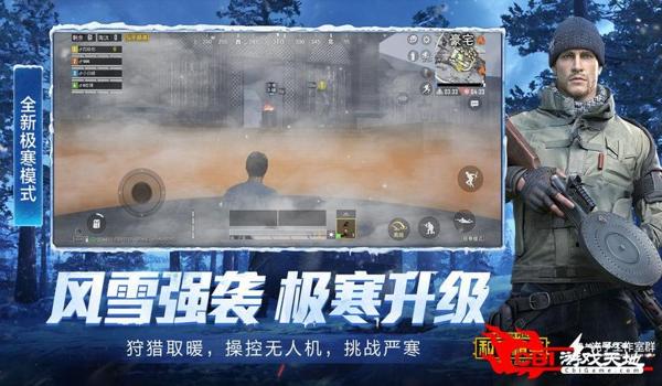 和平精英辅助ios20217月（和平精英ios17辅助功能）