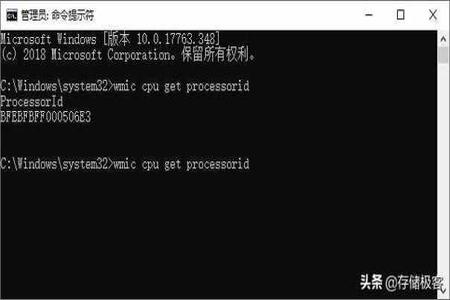 吃鸡开挂电脑被锁怎么办教程(吃鸡外挂检测工具推荐)