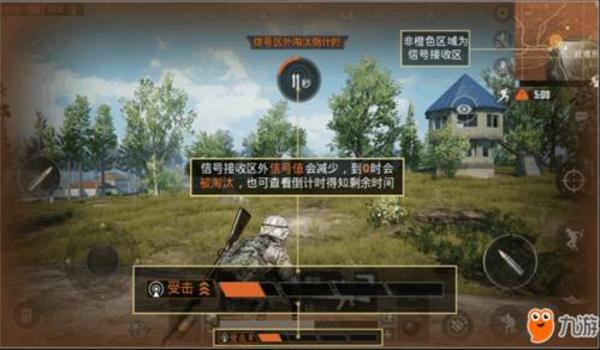 和平精英ios17能开挂吗（和平精英ios15.5能开挂吗）