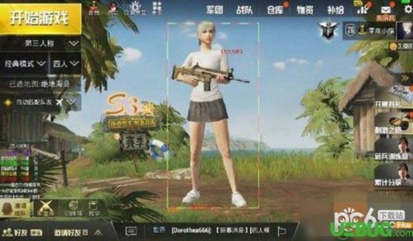手游吃鸡挂qq群免费（手游吃鸡挂的法律风险）