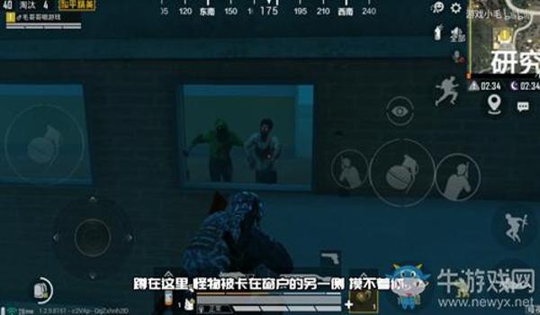僵尸吃鸡模式怎么开挂教程（吃鸡僵尸模式怎么加油）