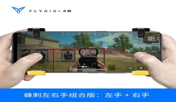 手游吃鸡绿框提示辅助(如何自制不吃鸡绿框辅助)