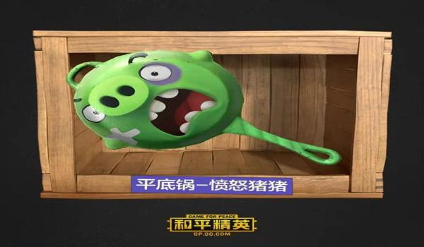 和平精英压枪辅助手机版下载(和平精英压枪辅助的合法使用)