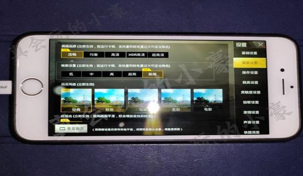 手机刺激战场吃鸡辅助（刺激战场辅助的开发原理）