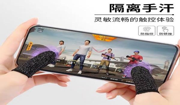 手机吃鸡辅助网址（如何辨别吃鸡辅助网址真伪）