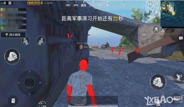 王者吃鸡神器辅助器苹果版（吃鸡自瞄锁头辅助器苹果版）