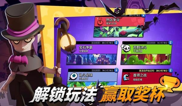 吃鸡仓库大乱斗怎么开挂（吃鸡仓库大乱斗战术解析）