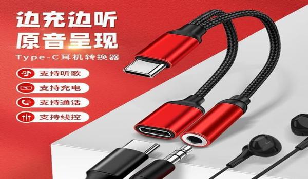吃鸡穿墙挂手游(穿墙挂的检测技术)