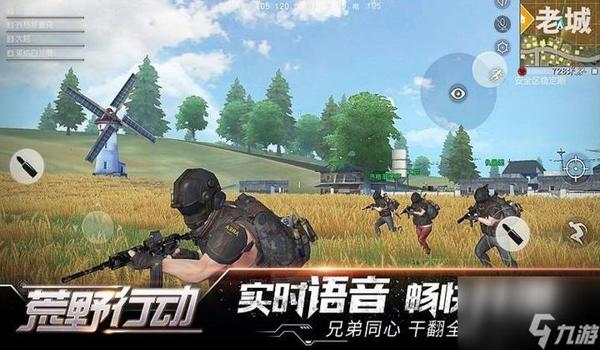 手机吃鸡怎么设置辅助器（如何选择安全的吃鸡辅助器？）