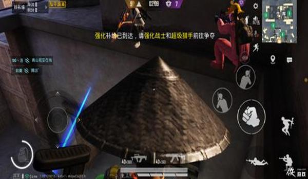 吃鸡团竞辅助模式怎么开(吃鸡团竞模式怎么开第一人称)