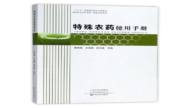 手游吃鸡开挂多少钱（手游吃鸡外挂使用指南）