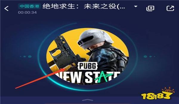 ios吃鸡辅助在哪买（ios吃鸡辅助怎么设置）