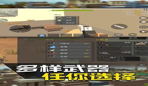 吃鸡双辅助怎么玩的快点（吃鸡辅助怎么玩才是正确的）