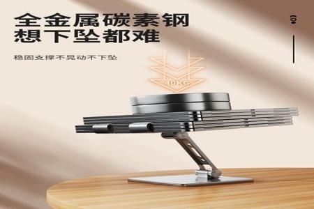 吃鸡平板电脑辅助神器下载（吃鸡辅助神器安全性）