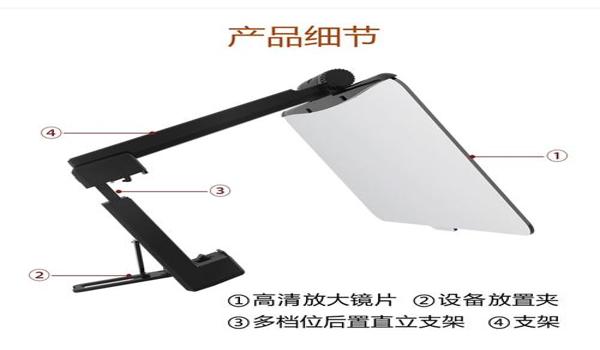 华为手机有吃鸡辅助器吗（华为手机吃鸡辅助器推荐）