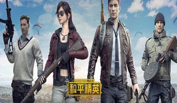 和平精英手机怎么开挂（和平精英开挂被封号的案例）