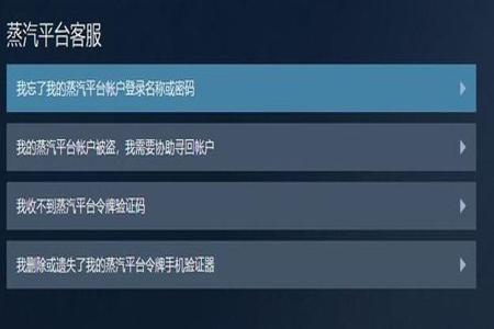 吃鸡开挂封电脑是不是真的(绝地求生硬件封禁的执行情况)
