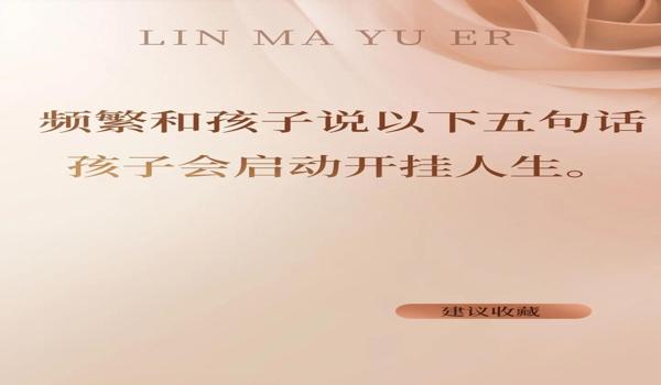 开挂的吃鸡类游戏手游有哪些（开挂被抓现行的后果分析）