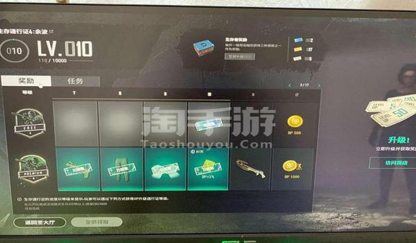 端游吃鸡开挂能封号吗苹果(端游吃鸡开挂被封号能解除吗)