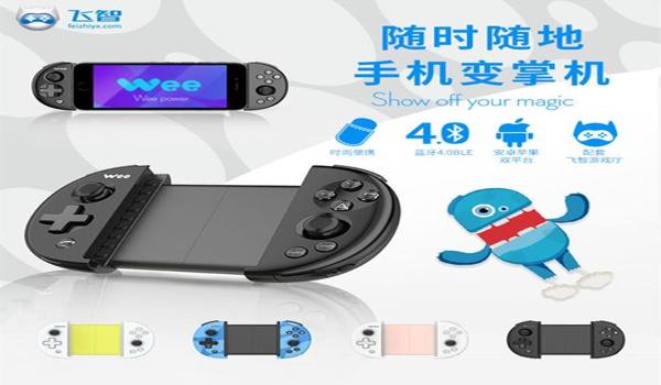 用华为手机如何吃鸡开挂（华为手机如何设置游戏模式）