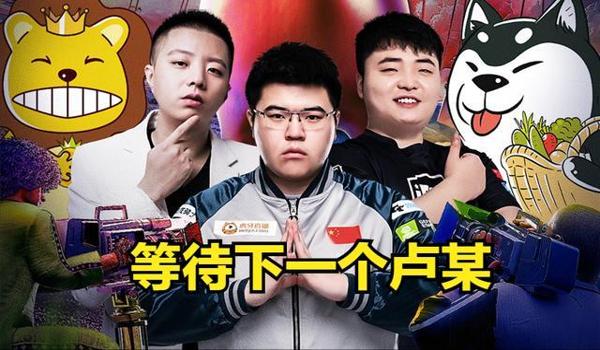 吃鸡开挂平台苹果手机(吃鸡外挂苹果手机版)