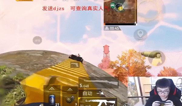 吃鸡怎么挂飞机教程手机版（手机版吃鸡挂飞机常见错误）