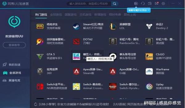 root后怎么开挂玩吃鸡（Root后如何开挂玩吃鸡）