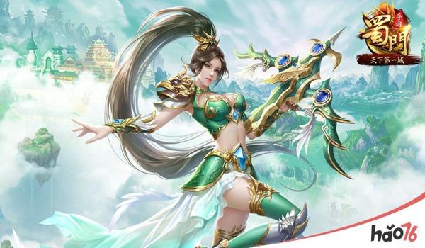 和平精英手游版辅助器（和平精英辅助器的最新功能）
