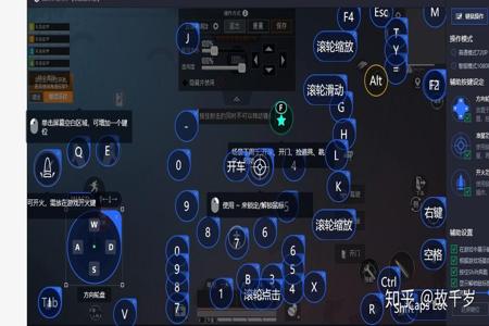 和平精英模拟器区直播的挂（如何辨别和平精英外挂）