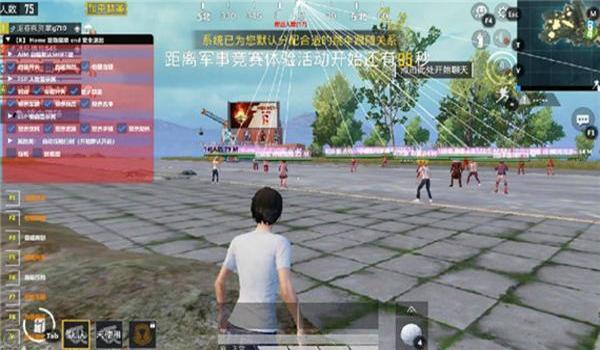 和平精英ios系统能开挂么（和平精英ios系统能开挂吗）
