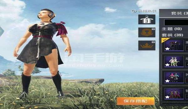 苹果和平精英可以开辅助吗(苹果手机和平精英可以开外挂吗)