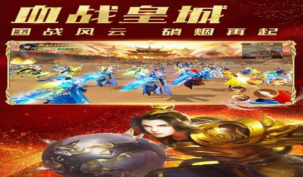 手游吃鸡比赛开挂跳上房顶（手游吃鸡比赛开挂的法律后果）