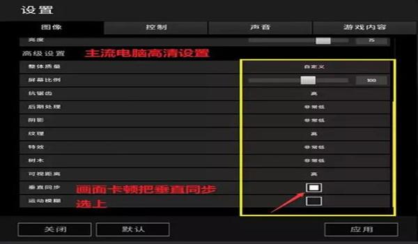 吃鸡辅助键手机能用吗（吃鸡辅助键对手机散热有影响吗？）