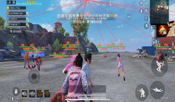 和平精英辅助透视ios设置（和平精英辅助ios怎么设置）