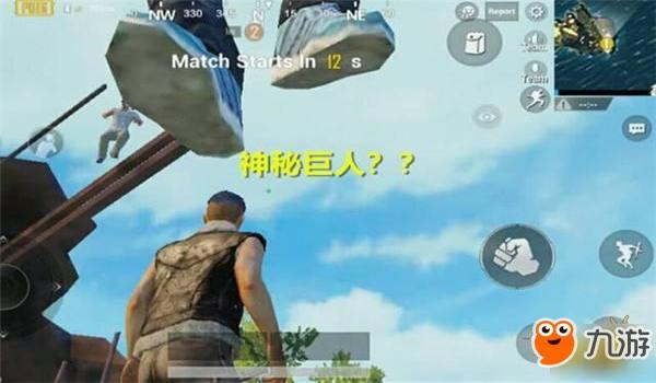 吃鸡巨人挂怎么三开（吃鸡巨人挂的开发者背景）
