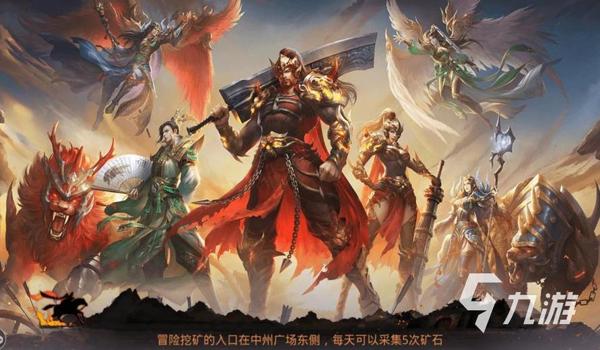 手游吃鸡透视挂代理（透视挂代理的技术原理是什么）