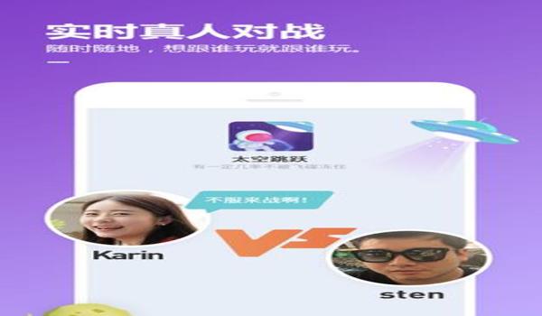 和平精英挂机辅助免费版ios（和平精英辅助器无付费版下载ios）