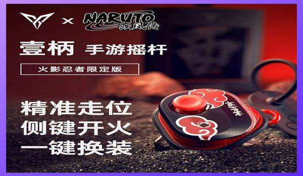 手机吃鸡简单辅助神器(吃鸡辅助软件的选购指南)