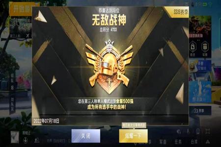 和平精英电脑辅助器购买(和平精英辅助器的选购技巧)