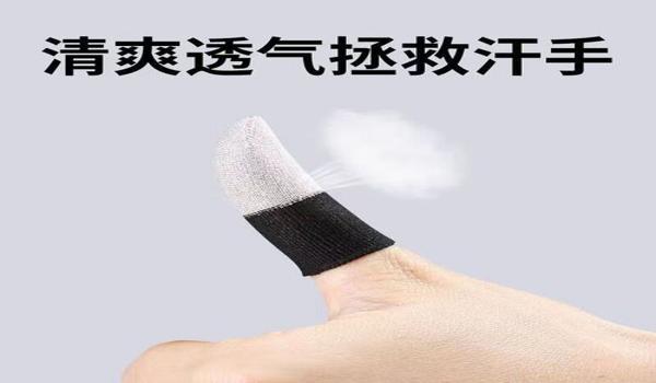 手游吃鸡开挂被封主播(手游吃鸡主播应对开挂的策略)