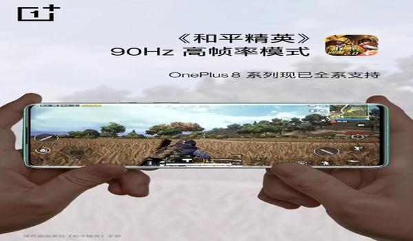 手机和平精英辅助代理(手机和平精英辅助代理的开发背后)