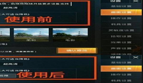 和平精英T2助手直装辅助(和平精英T2助手的开发团队)