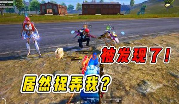 吃鸡开挂能直播吗苹果（吃鸡开挂实锤直播）