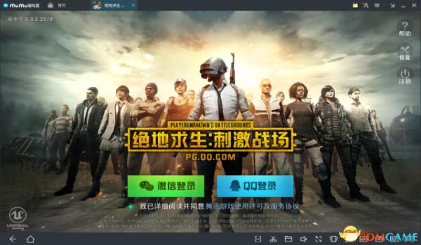 手游吃鸡辅助框架(手游吃鸡辅助框架的开发难度)