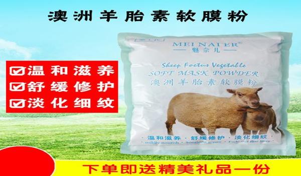 魅奈吃鸡神器手游射击辅助按键(魅奈吃鸡神器对手游竞技的影响)
