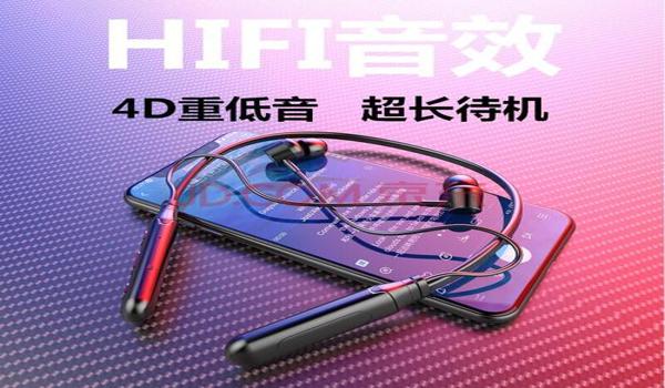 电脑玩吃鸡怎么连挂脖式蓝牙耳机（挂脖式蓝牙耳机推荐列表）